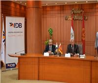 رئيس بنك التنمية الصناعية: 54 عميل يستفيد من بروتوكول التعاون مع بورسعيد