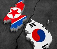 «صواريخ كيم» و«مناورات سيول» تنذر بعودة أزمة الكوريتين لنقطة الصفر