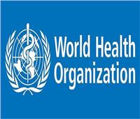 « الصحة العالمية»  لشرق المتوسط يحتفي بالنساء العاملات في الخطوط الصحية الأمامية