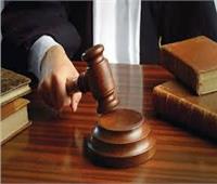  استكمال سماع الشهود في محاكمة 555 متهما بـ «ولاية سيناء 4»