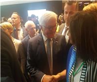  وزيرة الهجرة تلتقي الرئيس الألماني على هامش مؤتمر أديان من أجل السلام 