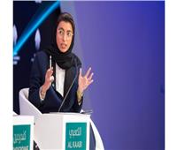 وزيرة الثقافة الإماراتية: مهرجان عكاظ منصة سنوية لخلق تواصل ثقافي
