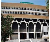 مؤتمر عالمي لمجمع الملك عبد العزيز للمكتبات الوقفية بالمدينة