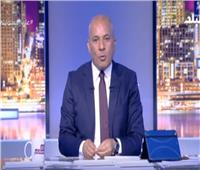 فيديو| أحمد موسى: المصريون سحبوا 31 مليار جنيه من البنوك خلال العيد