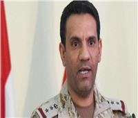 تحالف دعم الشرعية يسقط طائرتين مسيّرتين أطلقتهما الميليشيا الحوثية باتجاه السعودية