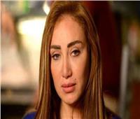 أول تعليق من ريهام سعيد بعد وقف برنامجها بسبب أزمة «السمنة»