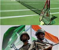 في «كأس ديفيز للتنس».. ملاعب الرياضة تعيش أجواء السياسة بين الهند وباكستان