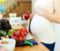 نصائح هامة للتغذية في شهور الحمل الأخيرة