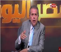 توفيق عكاشة: قوة الجنيه المصري تضعف الدولار 