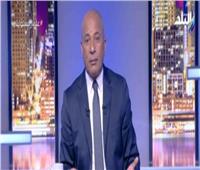 أحمد موسى: قمة السبع لن يكون لها بيان صحفي بسبب ترامب
