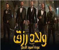 «ولاد رزق 2» يتصدر إيرادات السينما المصرية