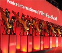 غدًا.. انطلاق مهرجان فينيسيا السينمائي الدولي في دورته الـ76 