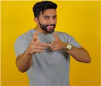 نجوم الفن والإعلام والرياضة مع «أبو النوج» على «نتفيلكس»