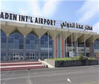 قوات الحكومة اليمنية تسيطر على مطار عدن