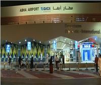 إصابة 4 عاملين إثر استهداف الحوثيين لمطار «أبها»