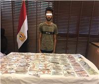 أمن القاهرة يكشف تفاصيل سرقة مبالغ مالية من شركة أقمشة