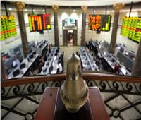 ارتفاع مؤشرات البورصة المصرية بمنتصف تعاملات جلسة الخميس