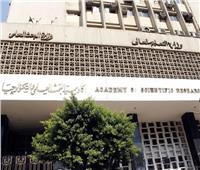 «التعليم العالي» تنفي رقابتها على الجامعات الأجنبية داخل مصر