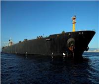 ناقلة النفط الإيرانية تتوجه إلى ميناء «إسكندرونة» التركي