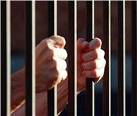 جنايات القاهرة: المشدد ١٠ سنوات للمتهمين بتعذيب شاب 