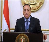 رئيس الوزراء يناقش سبل تحفيز الاستثمار الأجنبي في مصر 