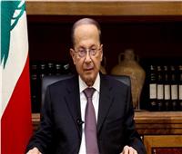 الرئيس اللبناني: الأزمة الاقتصادية تتطلب التضحية والتعالي عن الخلافات السياسية