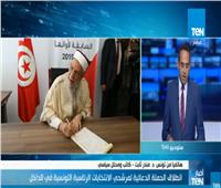 فيديو|سياسي تونسي: المتضرر من العملية الإرهابية هو التيار الإسلامي  