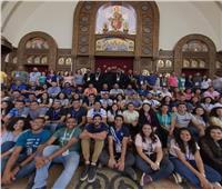 شباب «اخدم وافرح» يزورون كاتدرائية العاصمة الإدارية الجديدة
