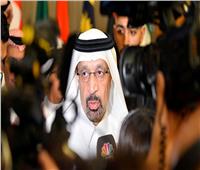 وزير الطاقة السعودي يفقد عضويته في مجلس إدارة أرامكو