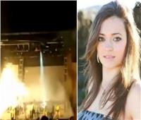 فيديو| مصرع مغنية بوب إسبانية بسبب الألعاب النارية 