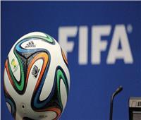 فيديو| «فيفا» يكشف الشعار الرسمي لكأس العالم 2022