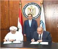 توقيع مذكرة تفاهم فى مجال البترول والغاز مع سلطنة عمان  لتبادل الخبرات