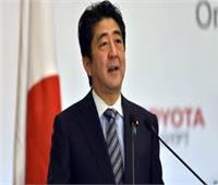 رئيس وزراء اليابان يصل روسيا للمشاركة في المنتدى الاقتصادي الشرقي