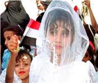بعد مطالب الرئيس.. برلماني: إصدار قانون يمنع «زواج الأطفال» ينقذهم من القهر