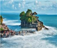 فيديو| أندونيسيا تخصص جزيرة بالي مشفى للضغوط النفسية