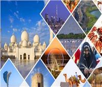 «السياحة والوظائف» شعار يوم السياحة العالمي بالهند