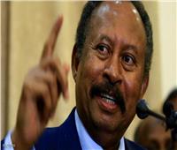 رئيس وزراء السودان يعلن تشكيل أول حكومة منذ الإطاحة بالبشير