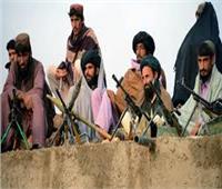 الحكومة الأفغانية: عنف «طالبان» العقبة الرئيسة في طريق جهود السلام