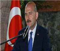 وزير الداخلية التركي: الحكومة لا تعتزم تغيير رئيسي بلدية اسطنبول وأنقرة