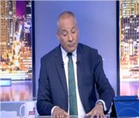 فيديو| أحمد موسى: تقسيط غرامات التصالح في مخالفات البناء حتى 3 سنوات