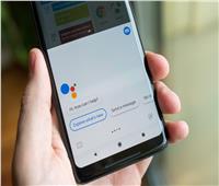 ميزة جديدة من مساعد جوجل بشأن المكالمات 
