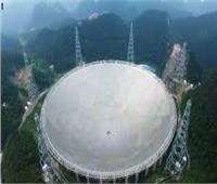 تليسكوب صيني عملاق يلتقط إشارات غريبة من نجم عميق