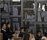 16 سبتمبر استكمال سماع الشهود في محاكمة 555 متهمًا بـ«ولاية سيناء 4»