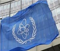 وكالة الطاقة الذرية تنتهي من تعديل معايير السلامة وتعزيز الأمن النووي