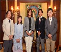 وزيرة الهجرة تستقبل وفدًا يابانيًا لبحث نتائج مؤتمر «مصر تستطيع بالتعليم»