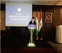 القائم بأعمال سفارة طاجيكستان: علاقتنا بمصر تقوم على الاحترام المتبادل
