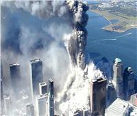 ذكرى هجمات 11 سبتمبر| الثلاثاء الأسود في أرقام.. «فيديوجراف»