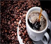 «شرب القهوة».. يقلل خطرالإصابة بحصوات المرارة