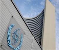 «وكالة الطاقة الذرية» تؤكد التزامها بدعم الدول الأعضاء لتطوير القدرات البشرية