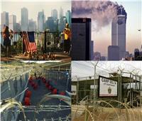 هجمات 11 سبتمبر| معتقل «جوانتنامو».. وجهٌ أمريكا القبيح الذي لن يمحوه الزمن